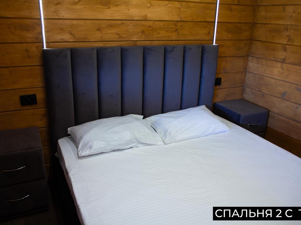 Карелия Парк