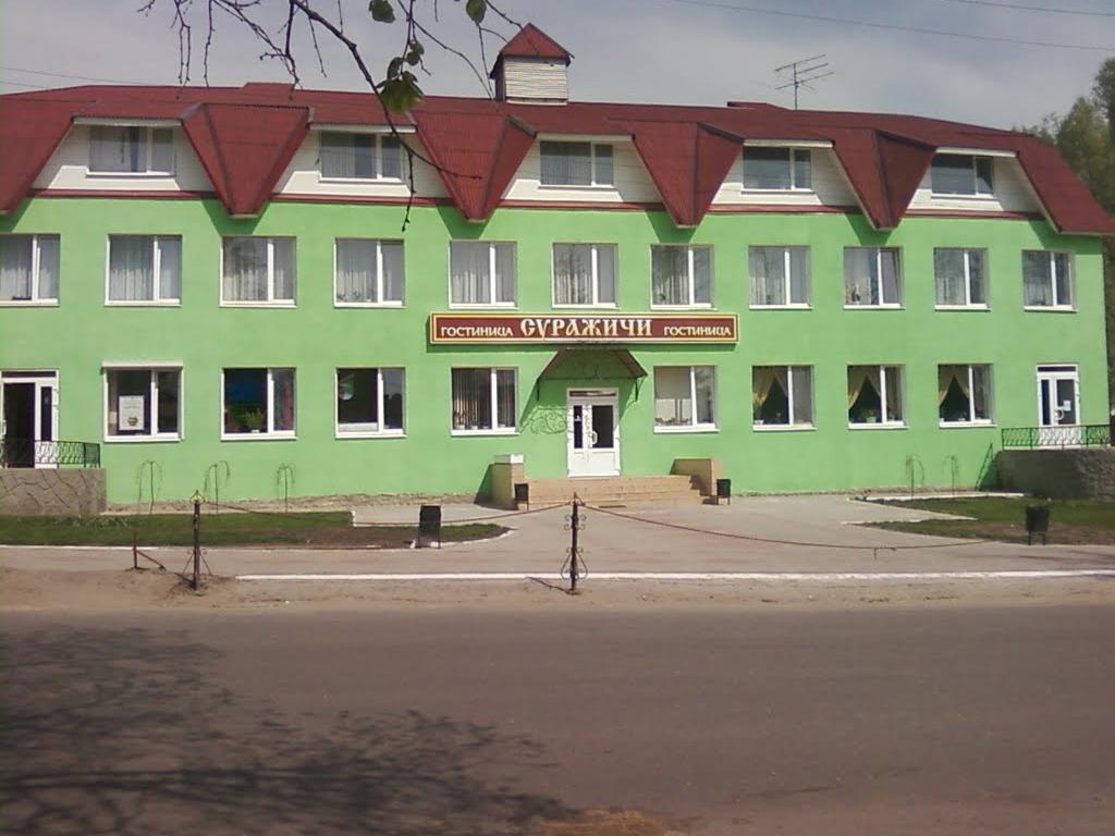 Суражичи