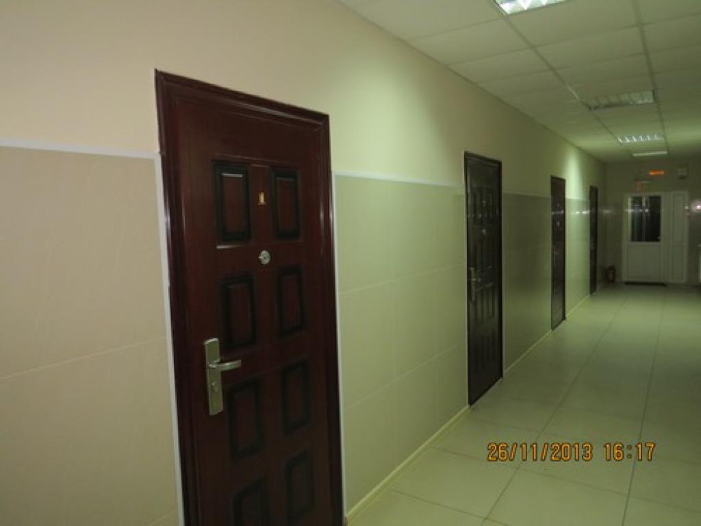 Форт