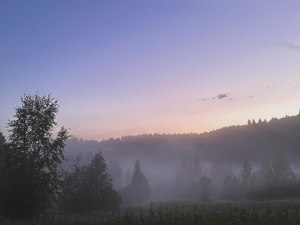 Marmar (Мармар)