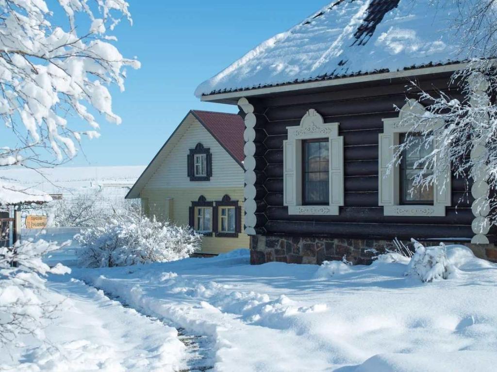 Калина Красная