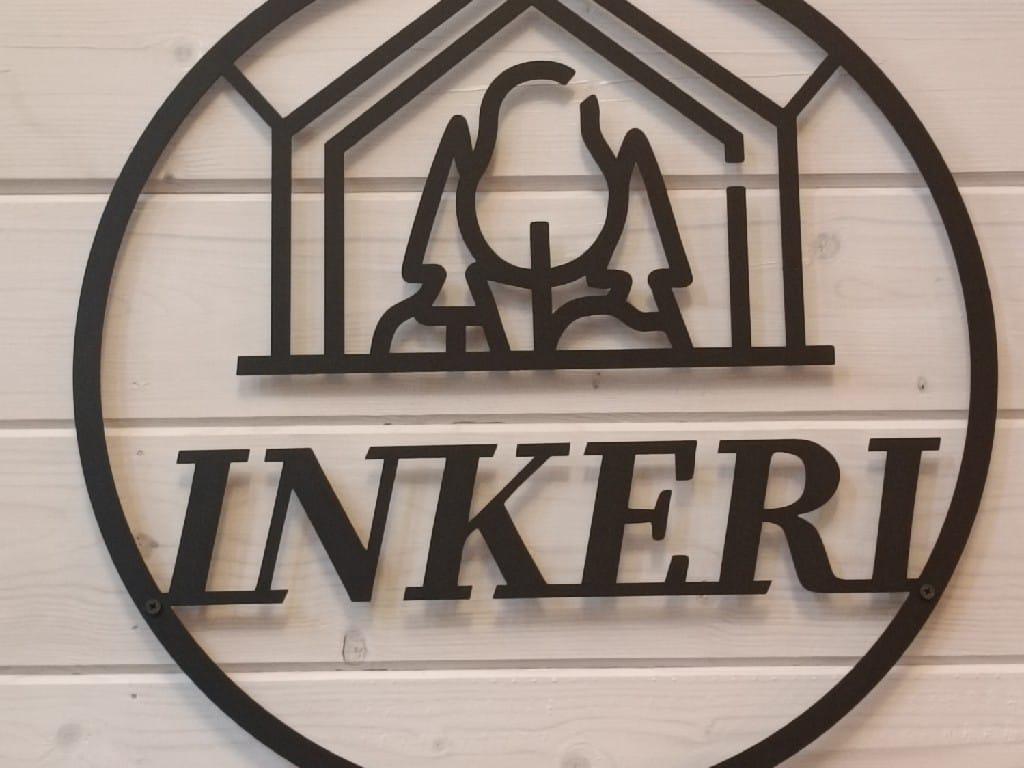 Инкерилофт