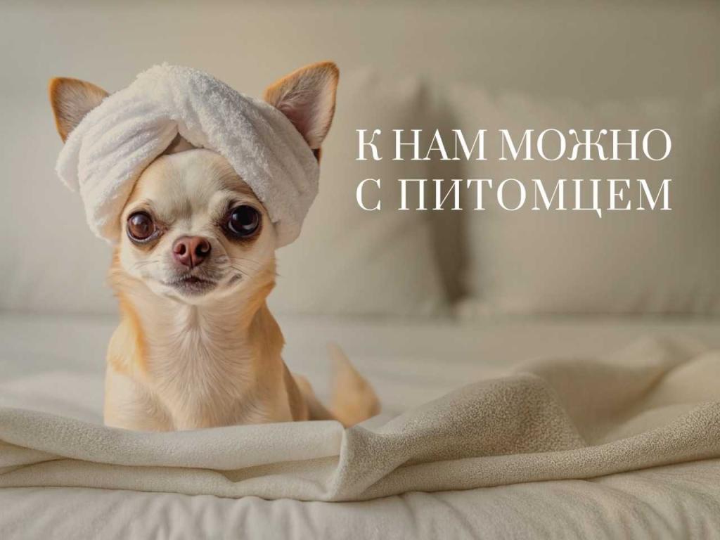 Винтаж