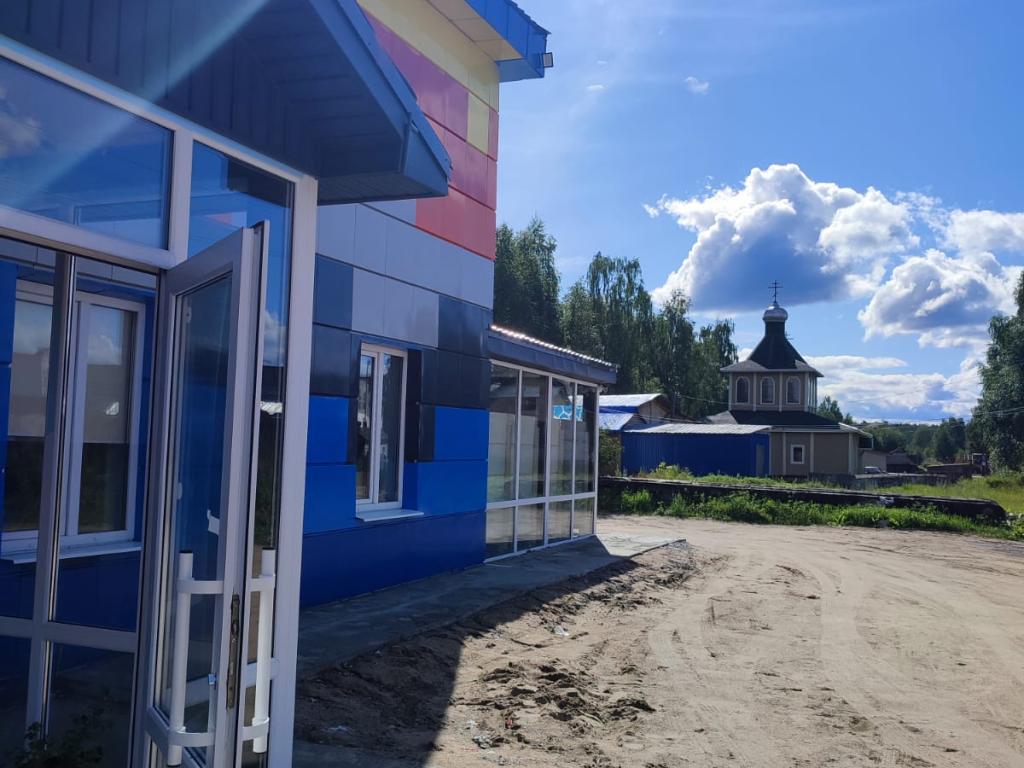 Лапландия