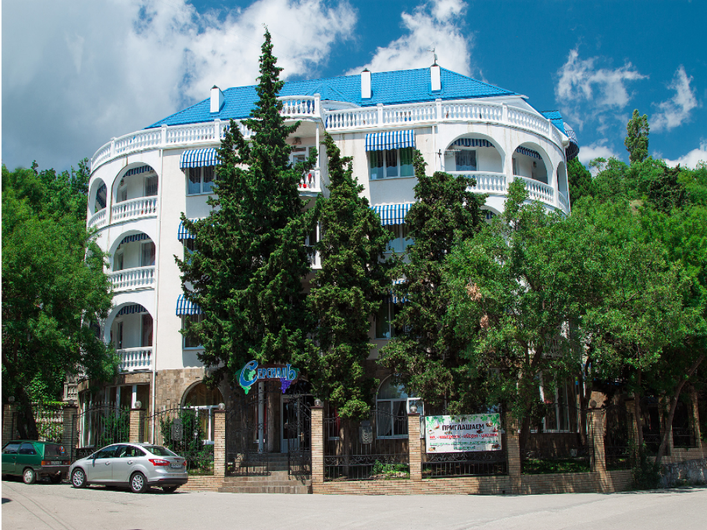 Серсиаль
