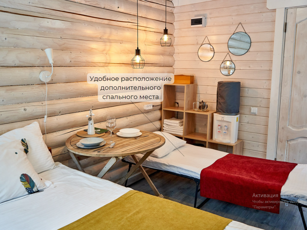 Глэмпинг NewCamp Эссойла (Ньюкэмп Эссойла)