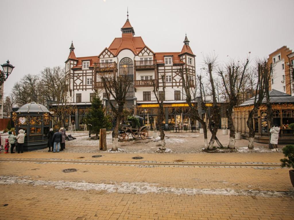 Kurhaus Cranz (Курхаус Кранц)
