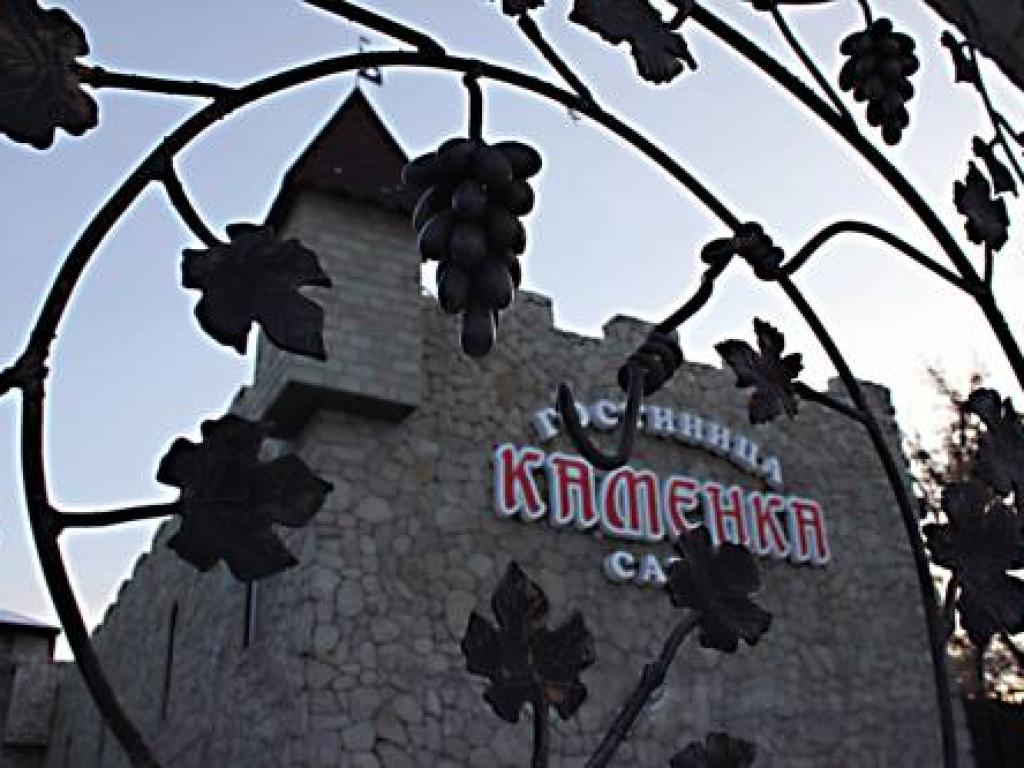 Каменка