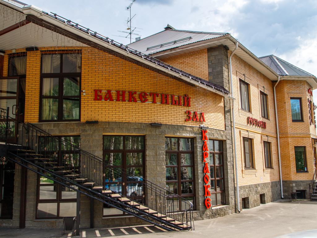 Южный Дворик