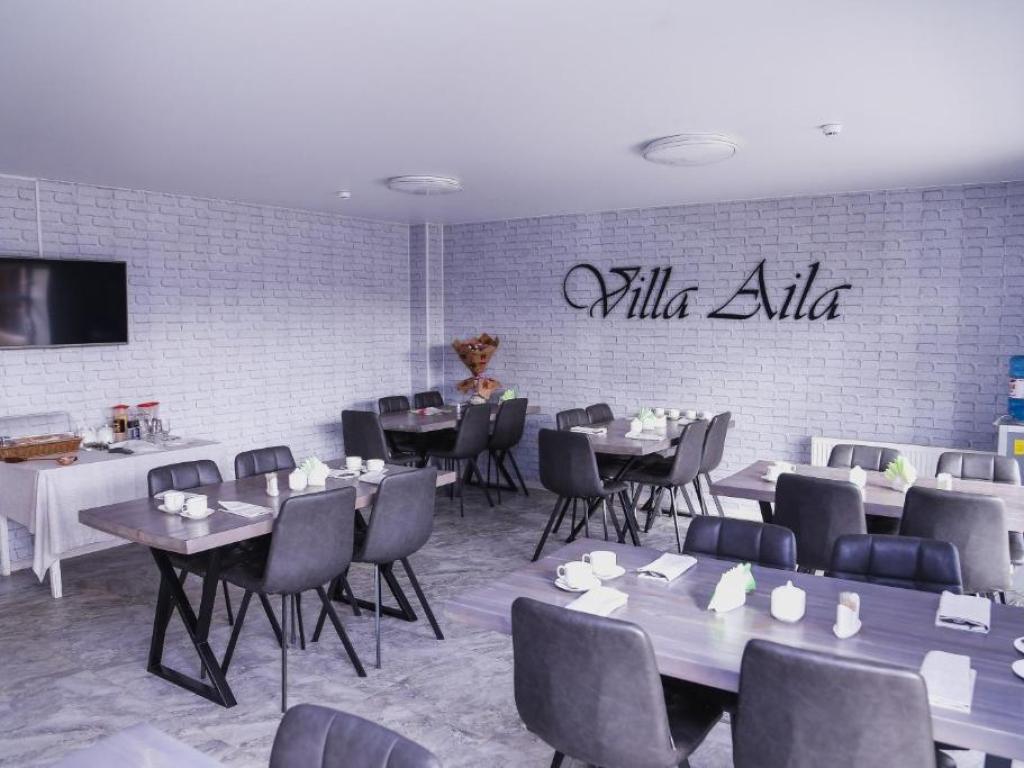 Villa Aila (Вилла Айла)
