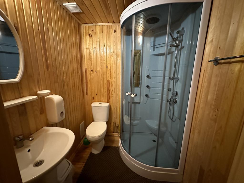 Приют странника