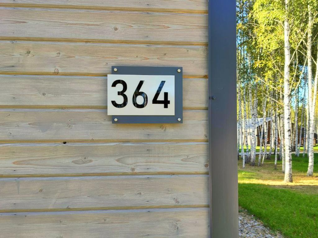 Среда Грин Лаундж (Барнхаус 364)