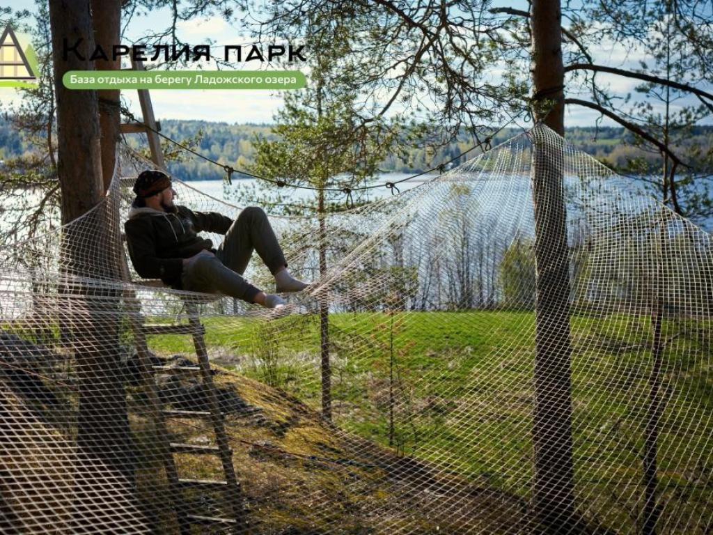 Карелия Парк