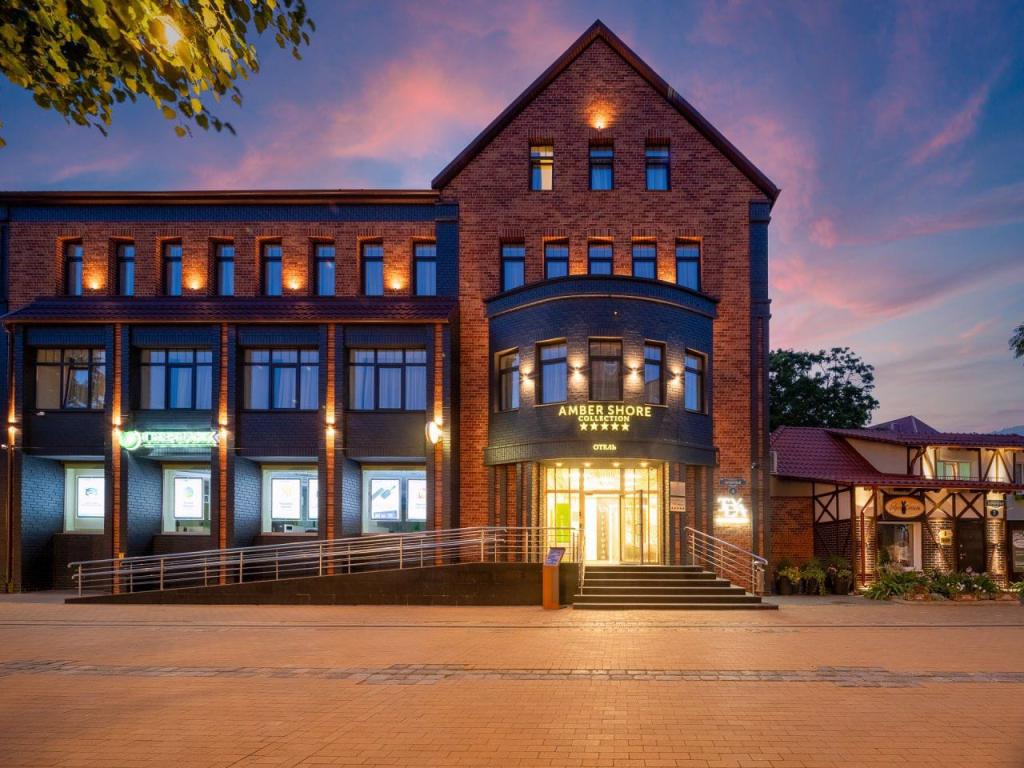 Amber Shore Collection (Амбер Шор Коллекшн)