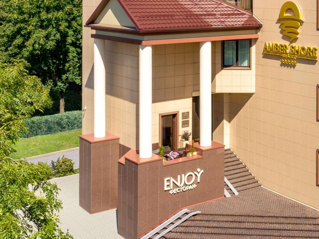 Amber Shore Resort (Амбер Шор Резорт)