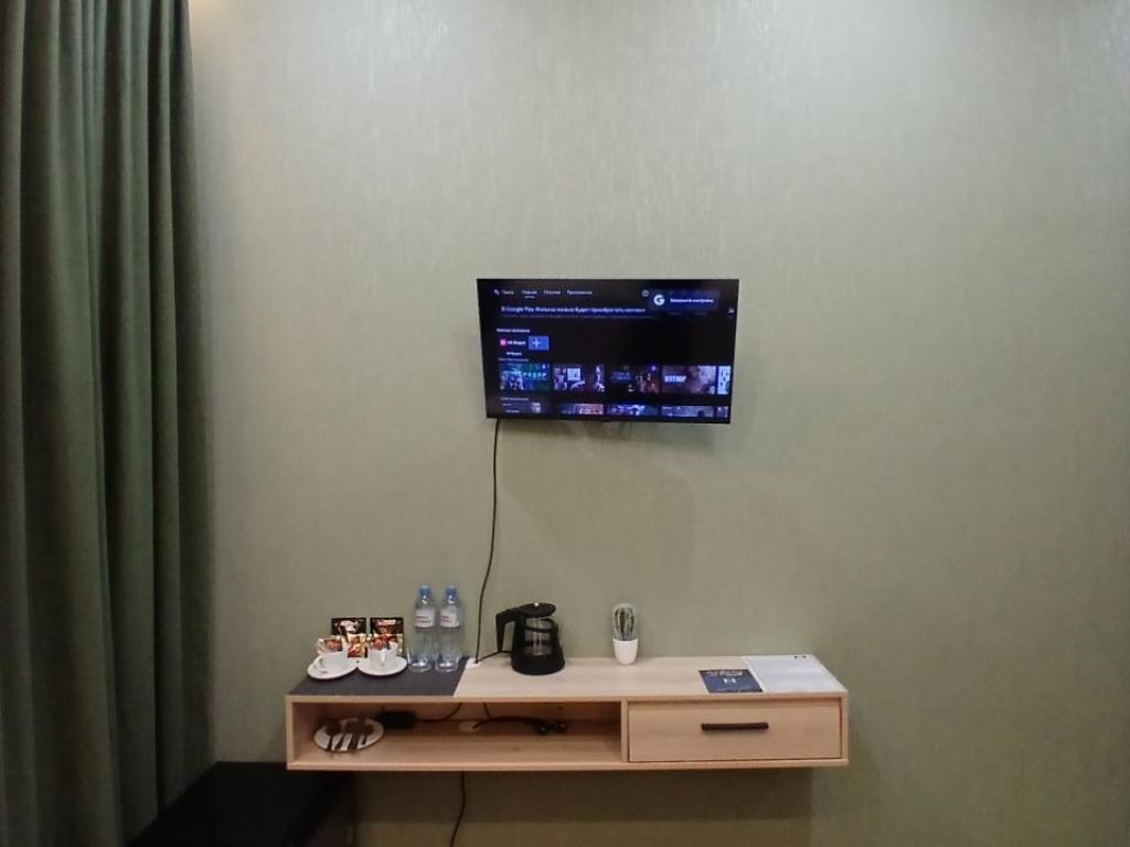 Mira Home (Мира Хоум)