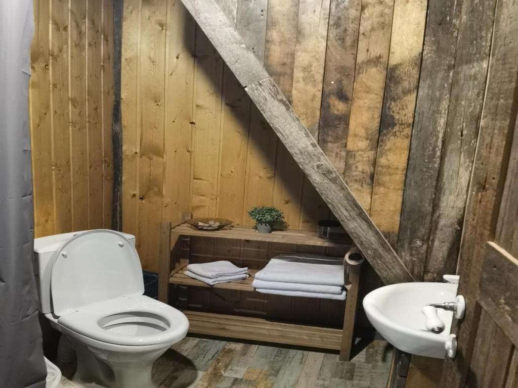 Древопаркъ