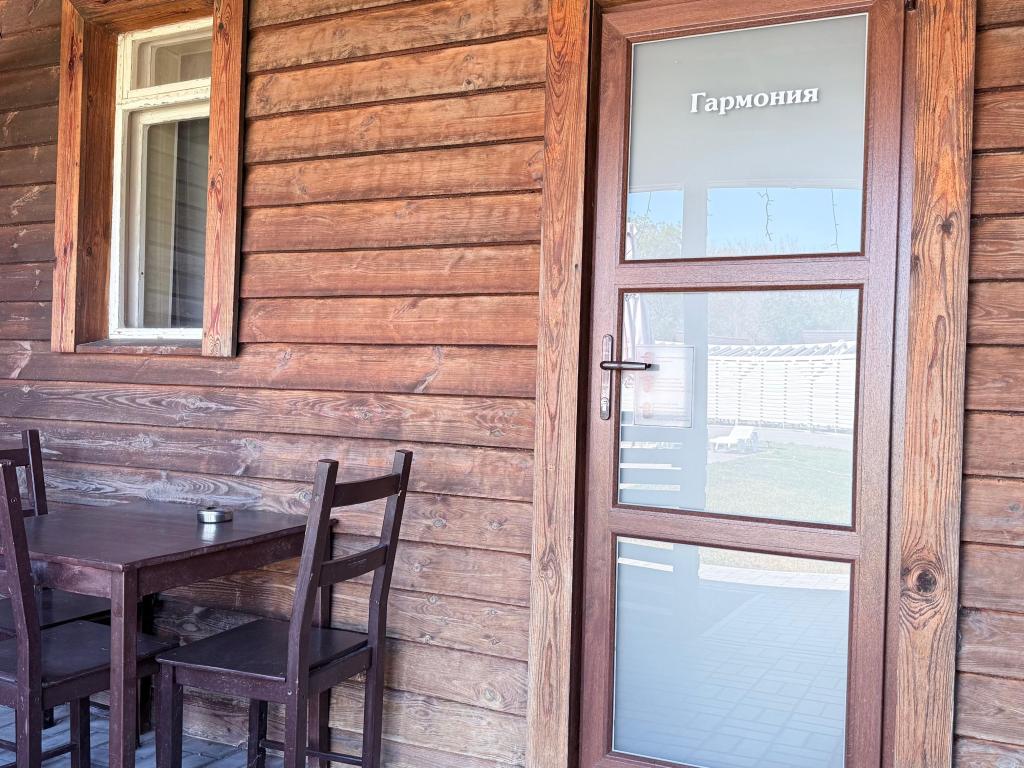 Панорама загородный клуб