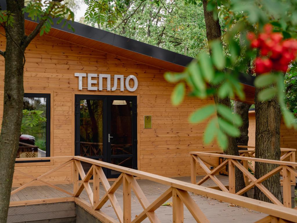 Эко Парк Тепло