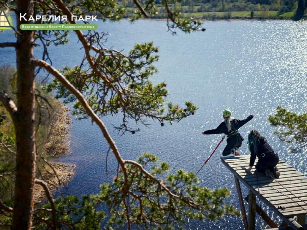 Карелия Парк