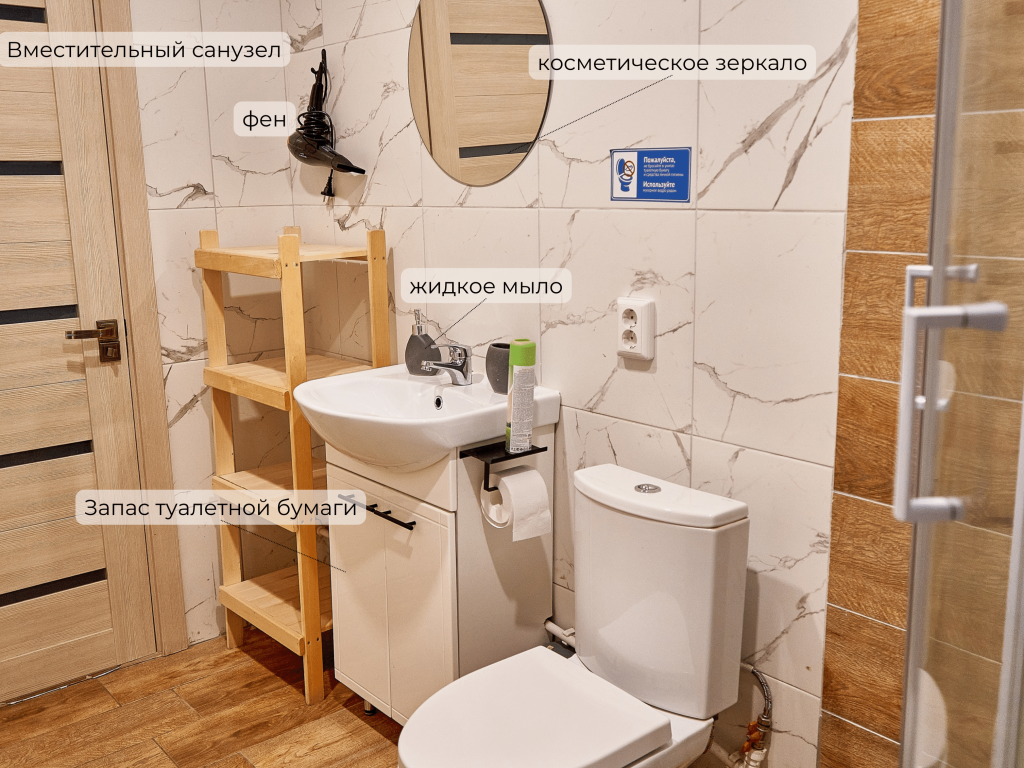 Глэмпинг NewCamp Эссойла (Ньюкэмп Эссойла)