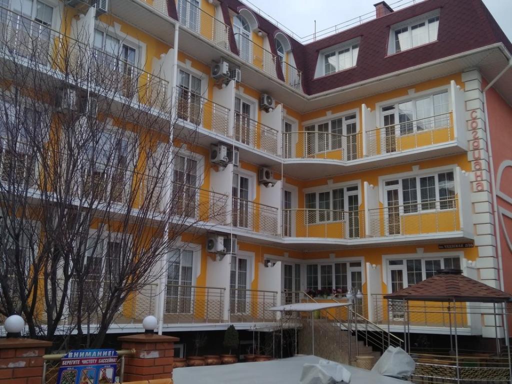Согдиана