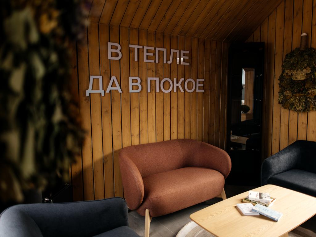 Барница