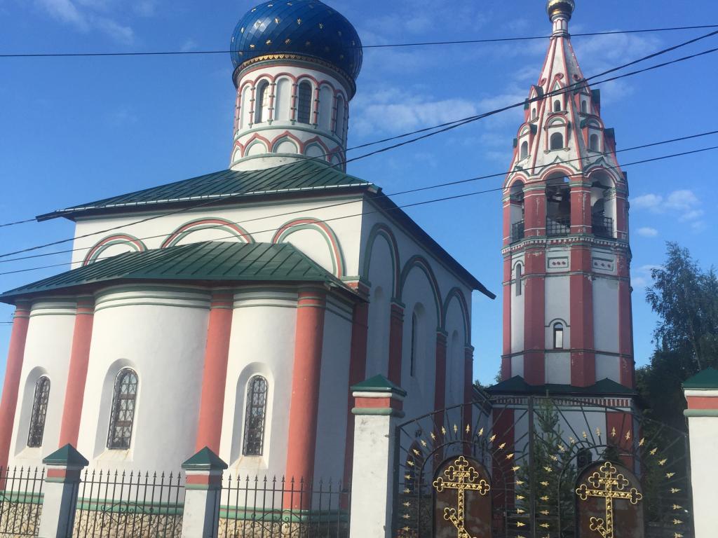 Мещерино