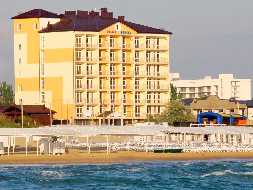 Palma Soneta (Пальма Сонета)