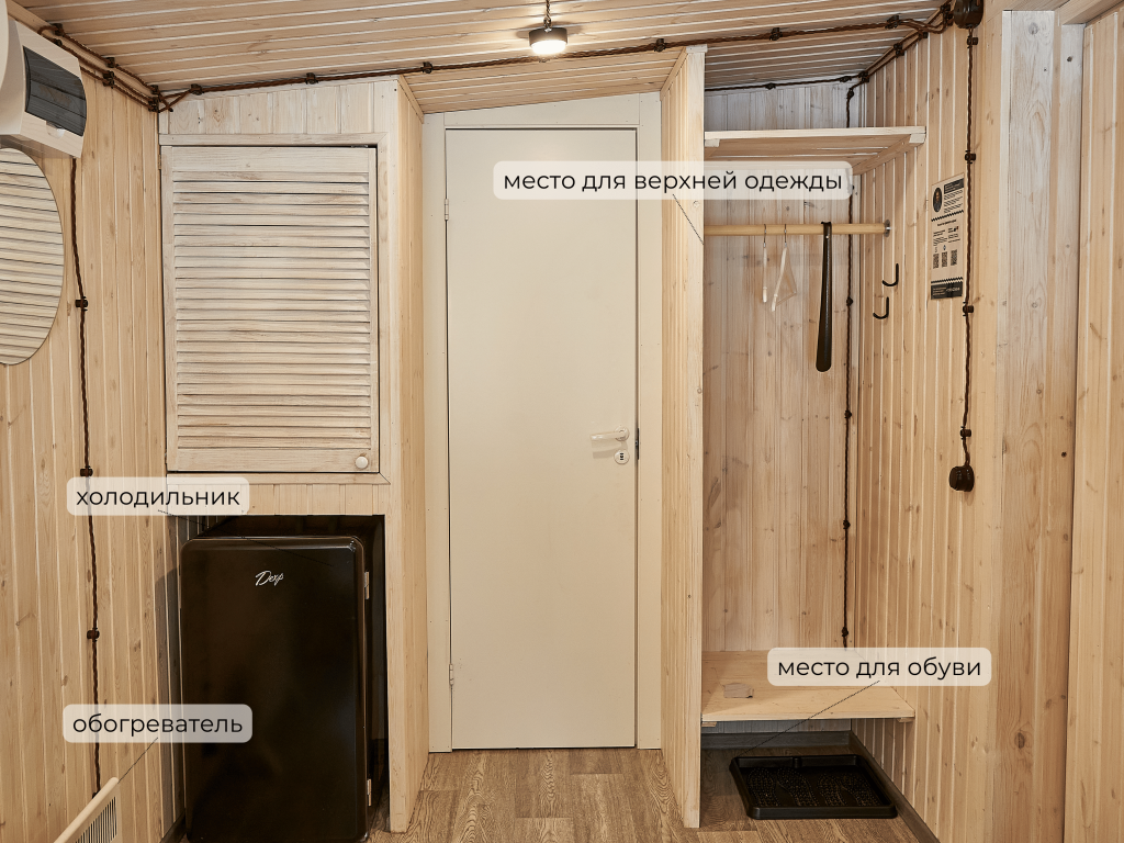Глэмпинг NewCamp Эссойла (Ньюкэмп Эссойла)