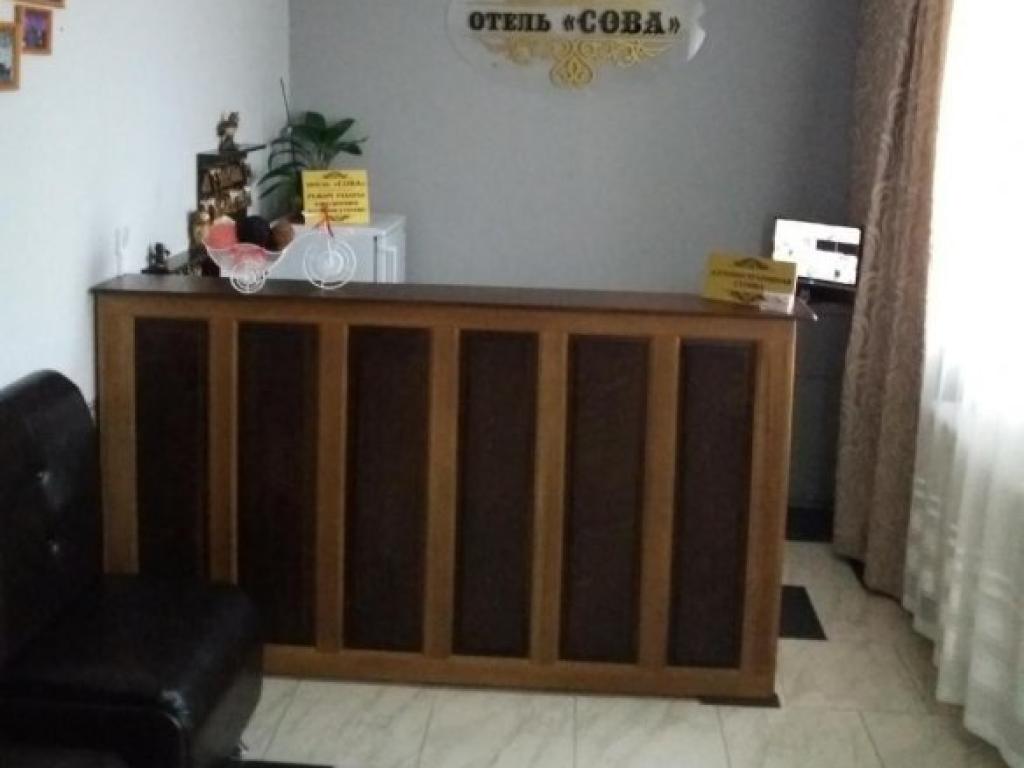 Сова