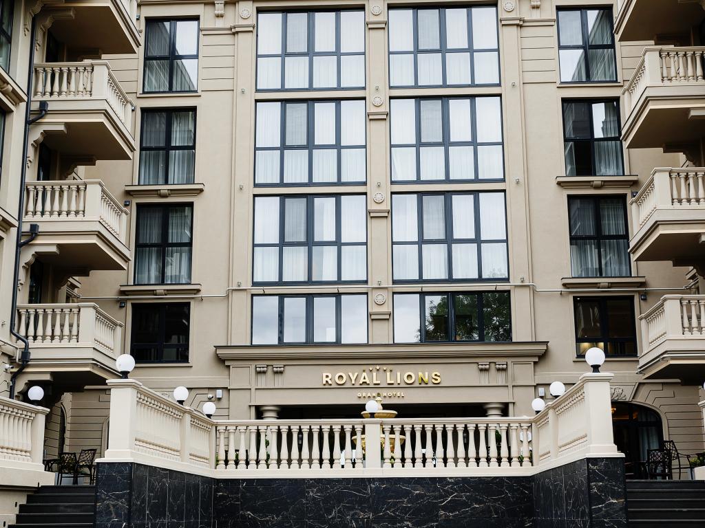 Grand Hotel Royal Lions (Гранд Роял Лионс)