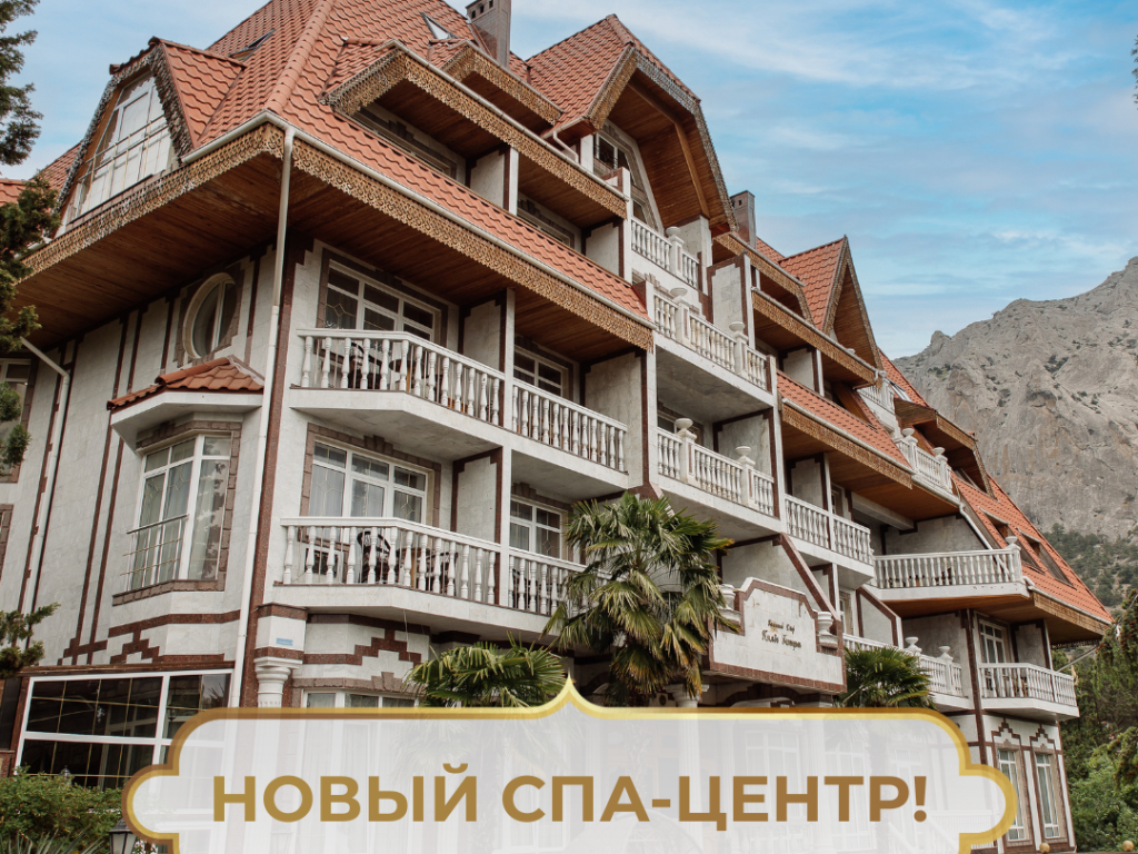 Князь Голицын