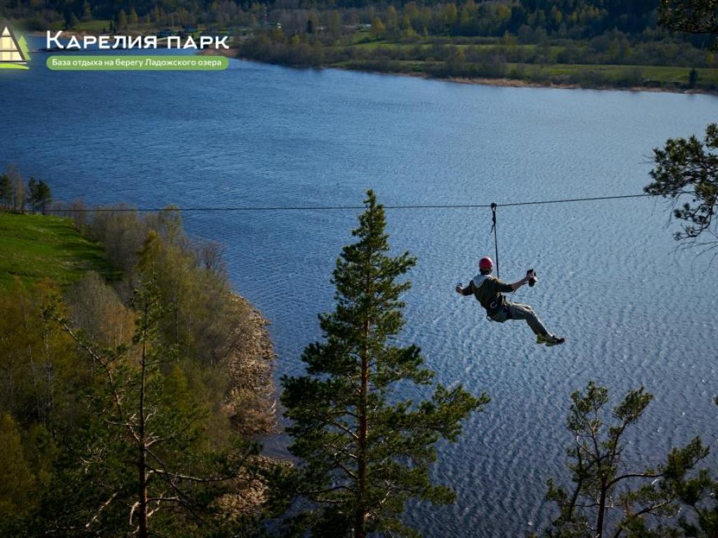 Карелия Парк