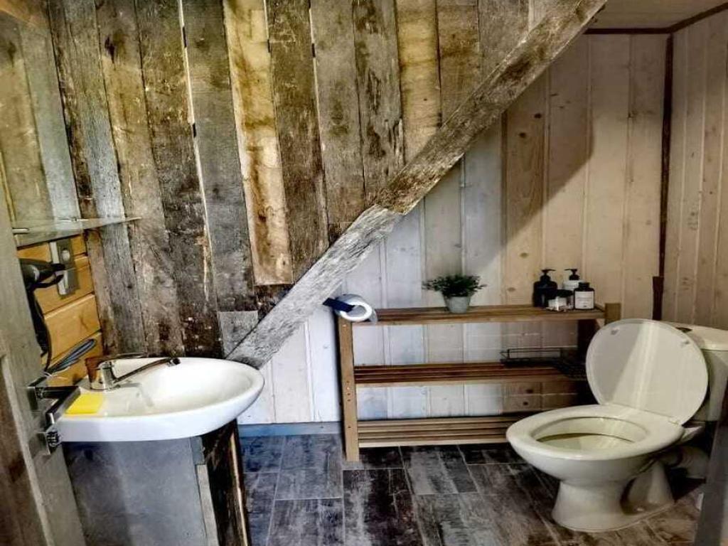 Древопаркъ