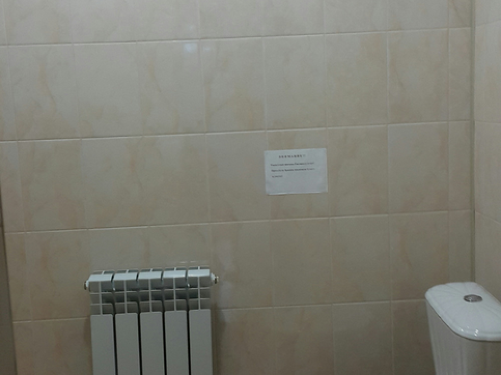 Гостевой дом У Гульзары