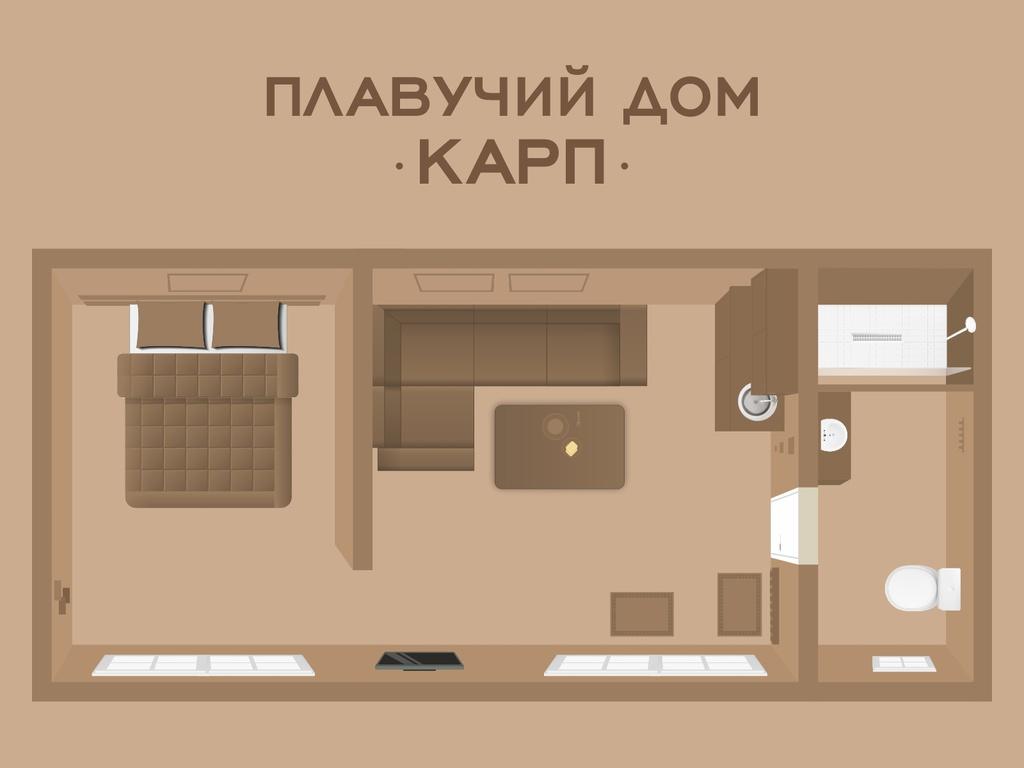 Северный Берег