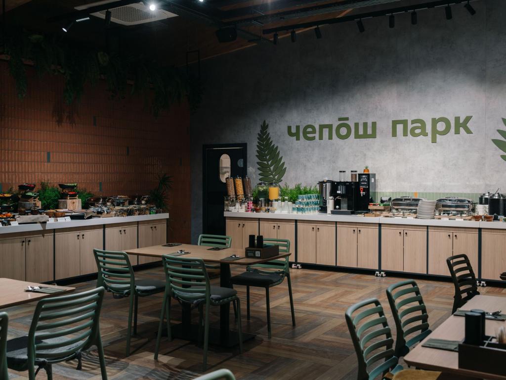 Чепош парк