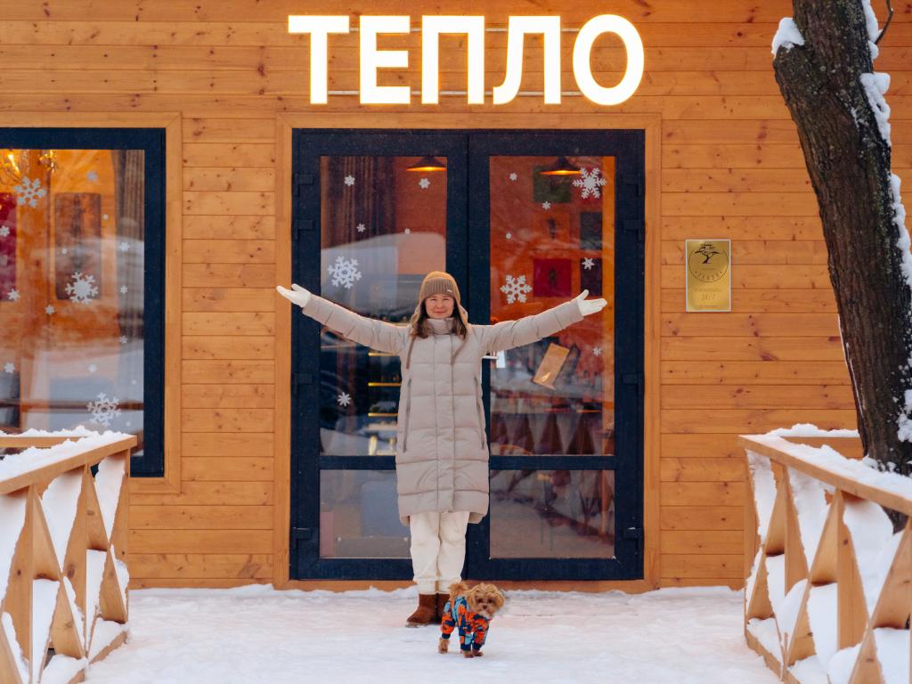 Эко Парк Тепло