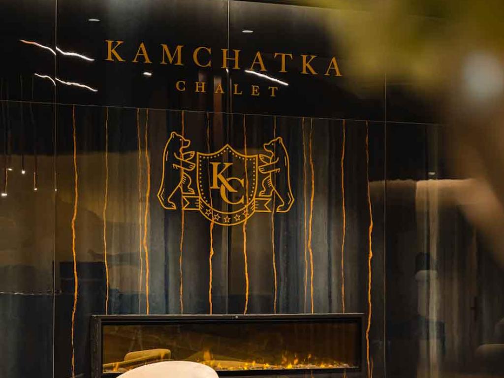 Kamchatka Chalet (Камчатка Шале)