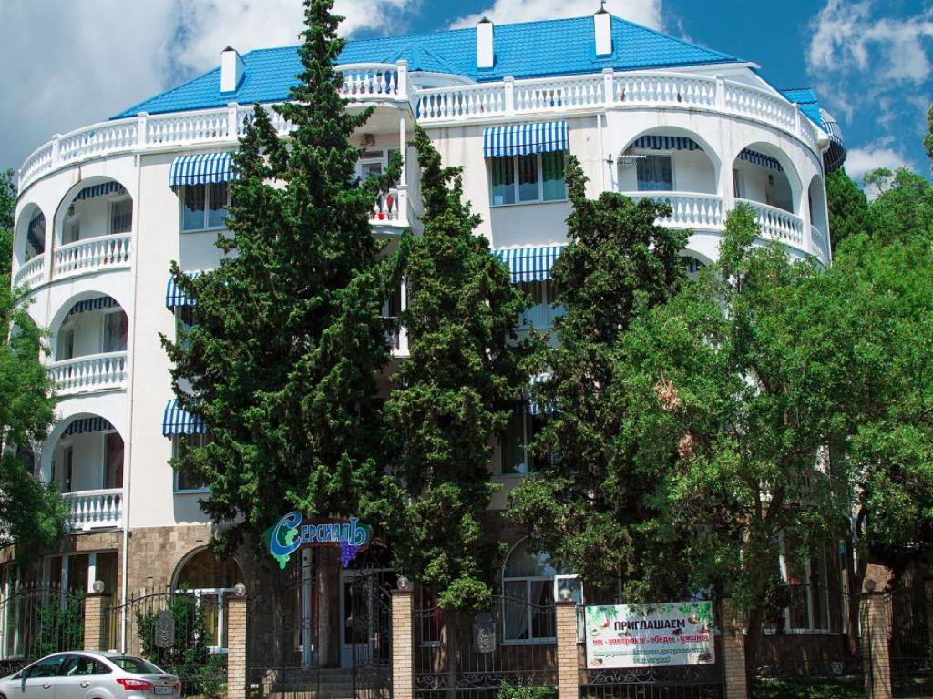 Серсиаль