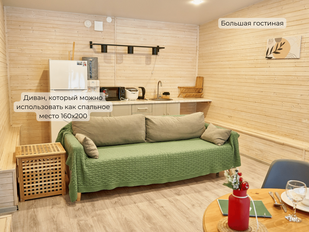 Глэмпинг NewCamp Эссойла (Ньюкэмп Эссойла)