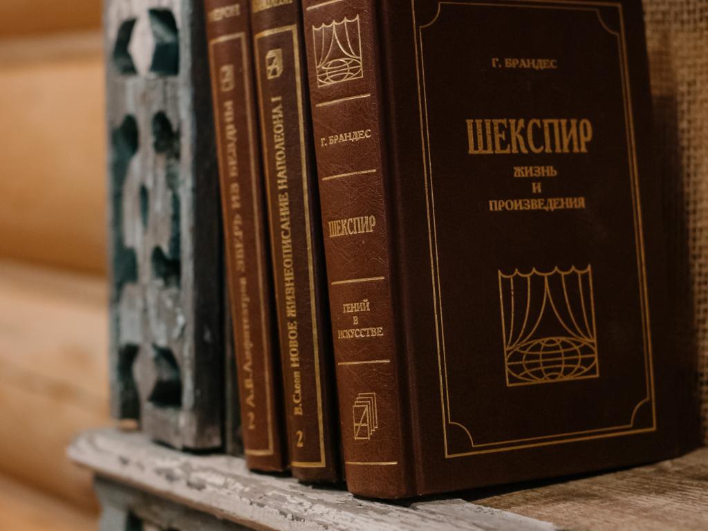Белая Морошка