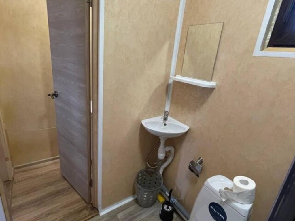 Заря