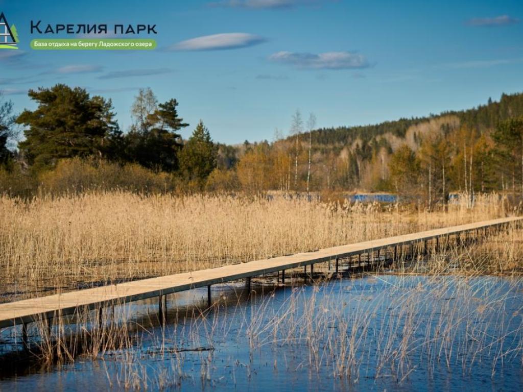 Карелия Парк