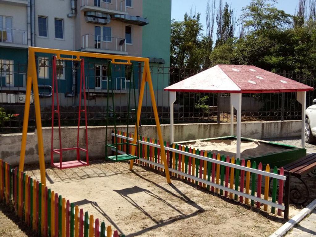 Арго