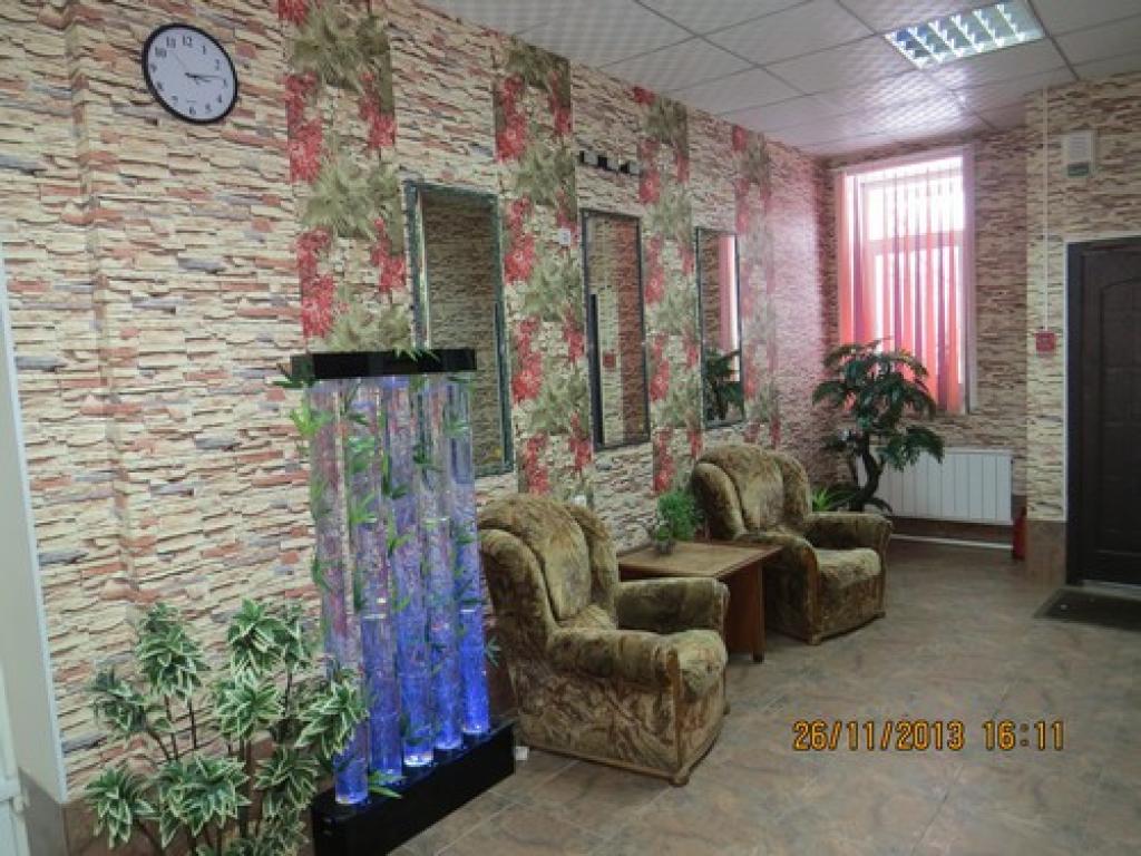 Форт