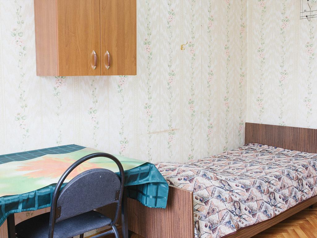 Атом