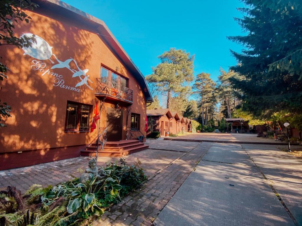 Forto-Ranta Park Hotel (Форто-Ранта)