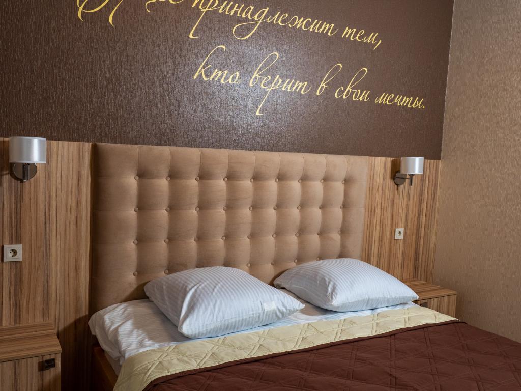 Лисья нора